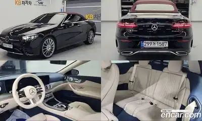 Mercedes-Benz E-Class, 2022
