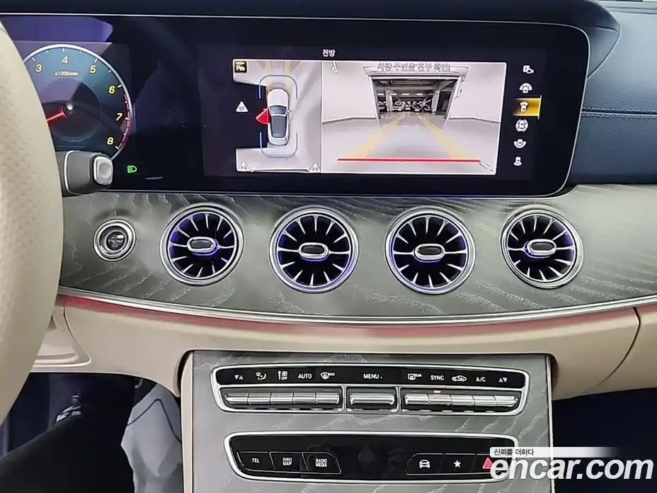 Mercedes-Benz E-Class 2022 3.0 гидро в Москве № 1908854, фото 11