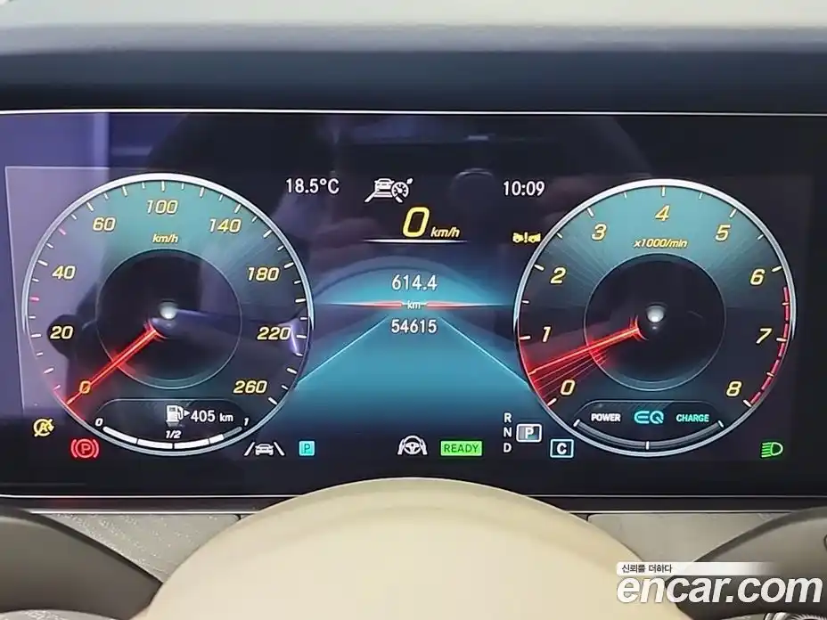 Mercedes-Benz E-Class 2022 3.0 гидро в Москве № 1908854, фото 7