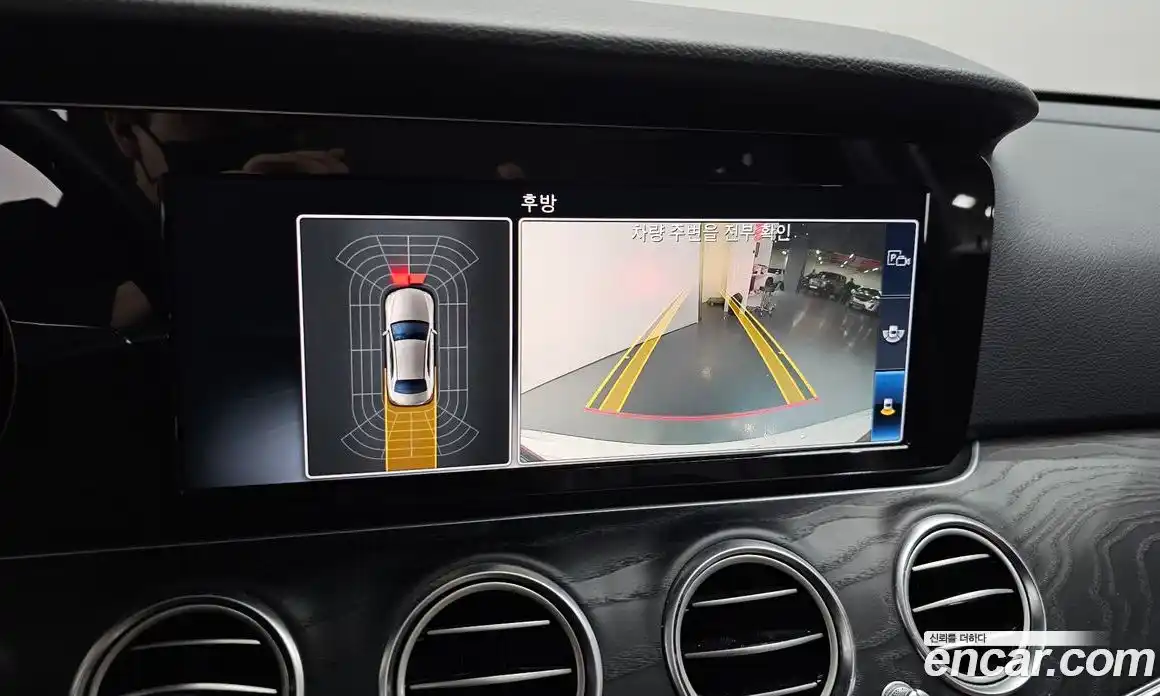 Mercedes-Benz E-Class 2020 1.9 гидро, фото 15
