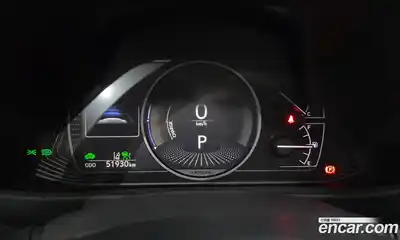 Lexus UX 2021 2.0 гидро в Москве № 198862, миниатюра 8