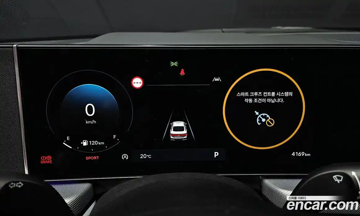 Hyundai Sonata 2025 2.0 гидро в Москве № 2049644, фото 8