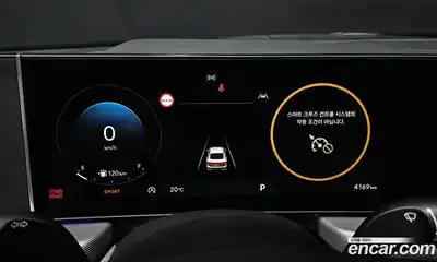 Hyundai Sonata 2025 2.0 гидро в Москве № 2049644, миниатюра 8