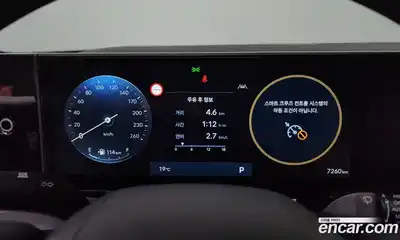 Hyundai Grandeur 2025 2.5 гидро в Москве № 2049672, миниатюра 8