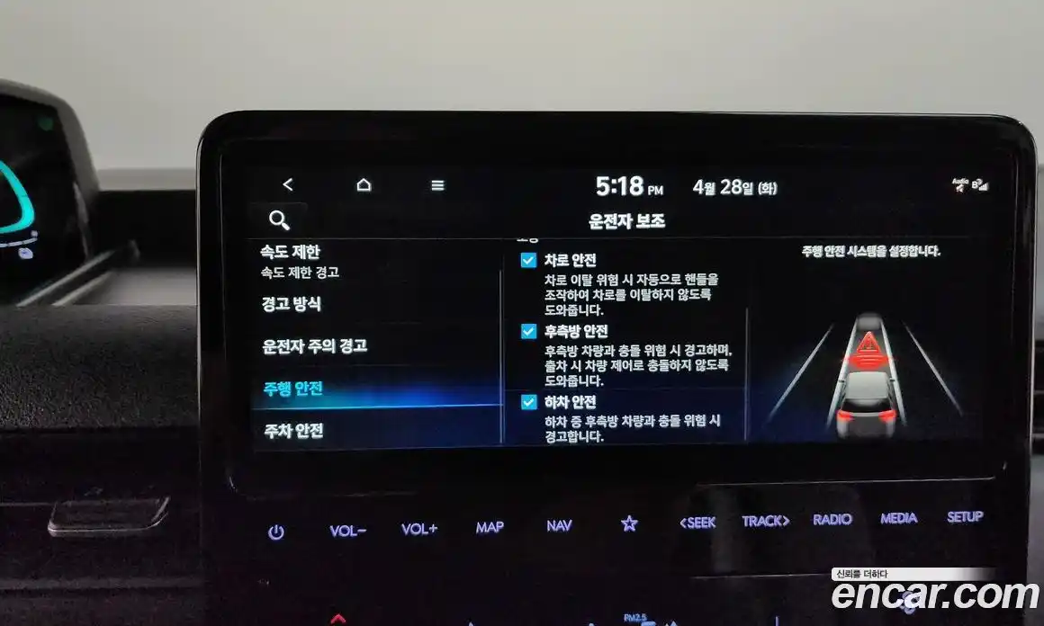 Hyundai Staria 2025 1.6 гидро в Москве № 2049711, фото 31