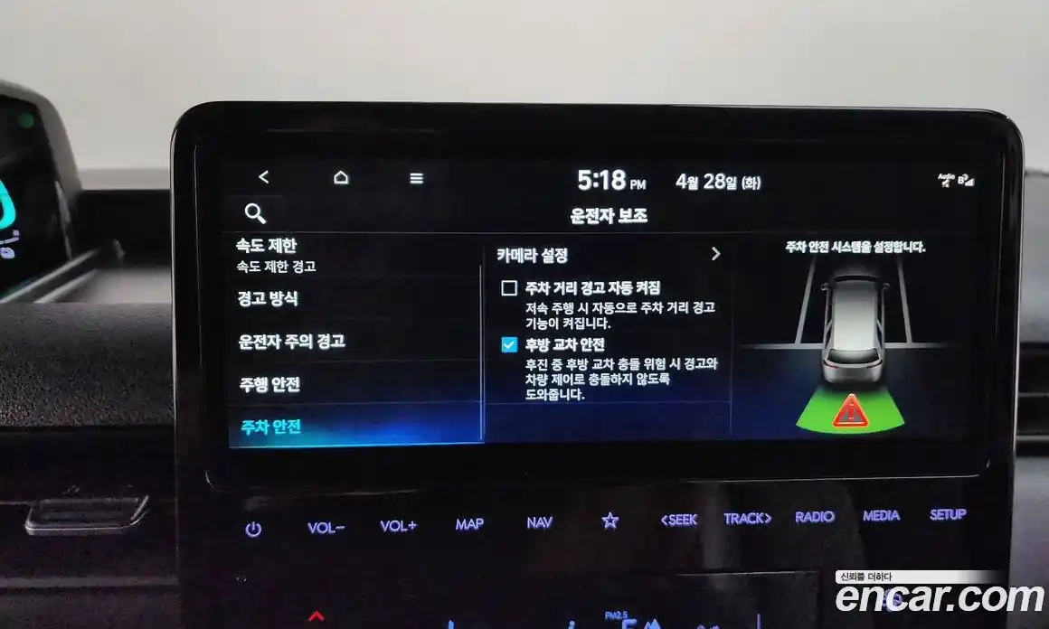 Hyundai Staria 2025 1.6 гидро в Москве № 2049711, фото 32