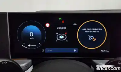 Hyundai Sonata 2024 2.0 гидро в Москве № 2049716, миниатюра 11