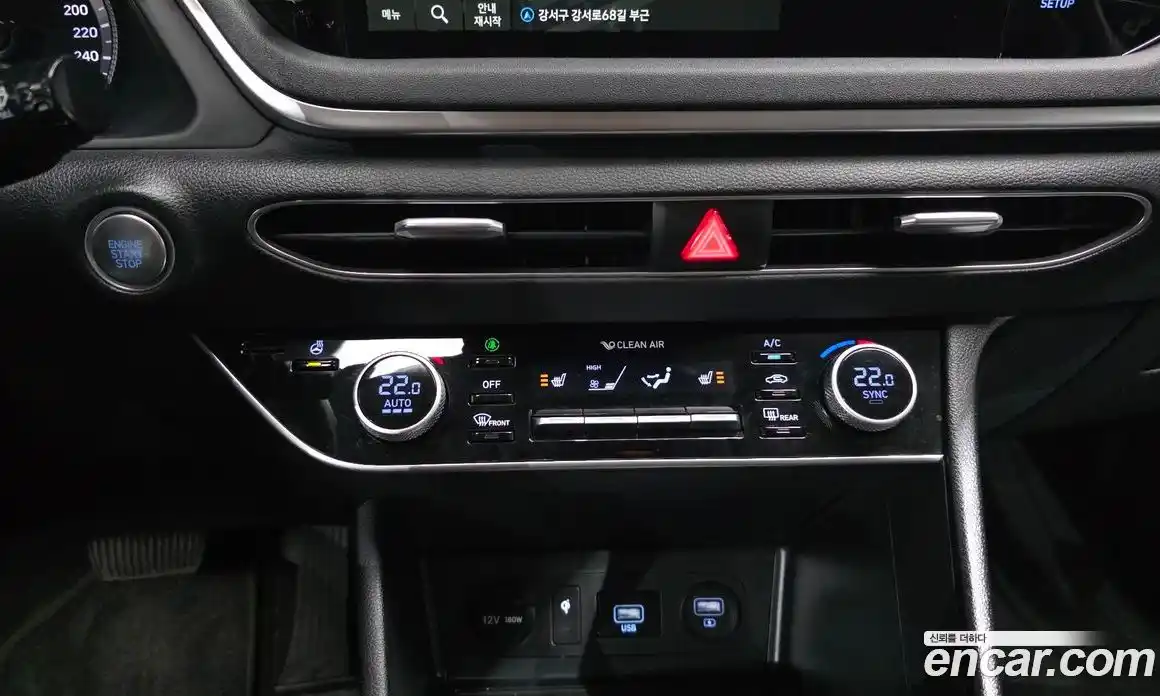 Hyundai Sonata 2022 2.0 гидро в Москве № 2049764, фото 22