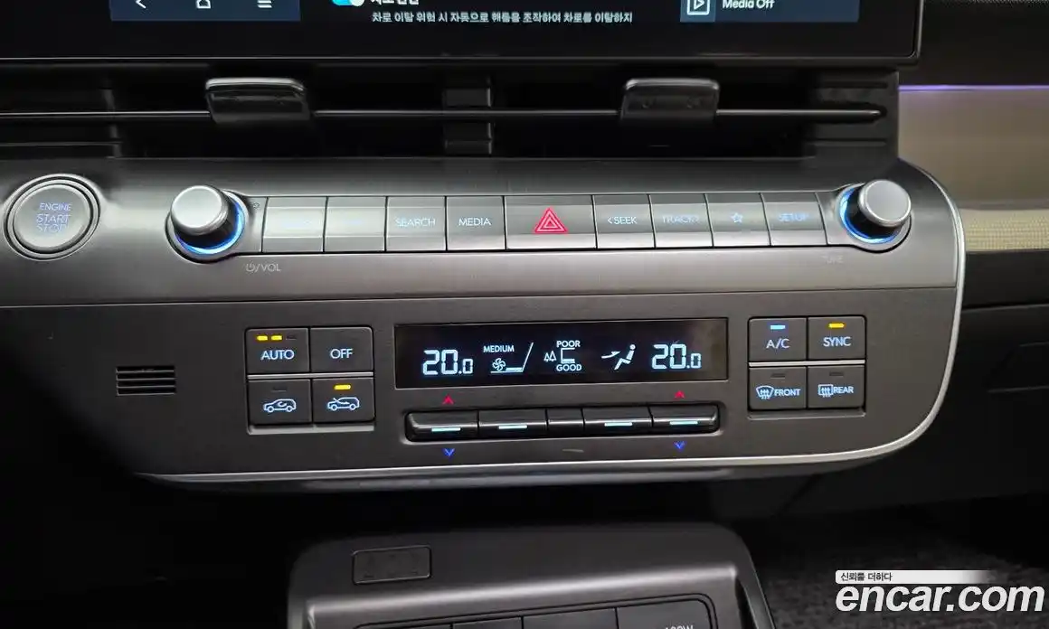 Hyundai Kona 2024 1.6 гидро в Москве № 2049776, фото 28