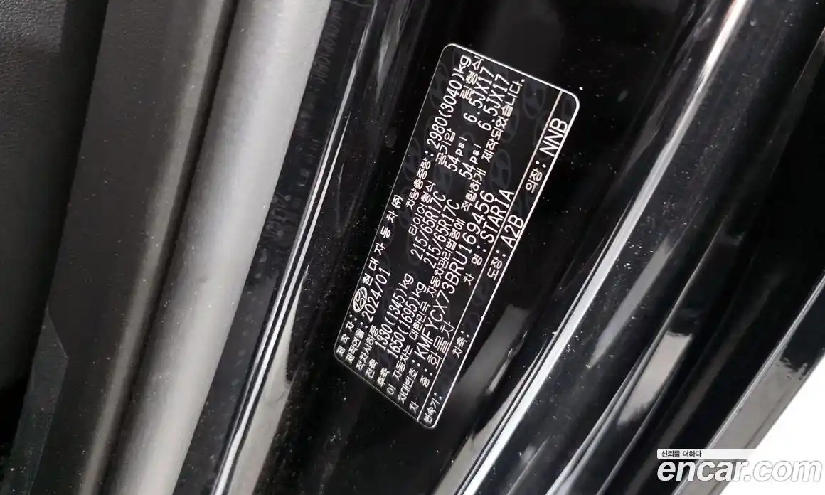 Hyundai Staria 2024 3.5 гидро в Москве № 2049788, фото 28