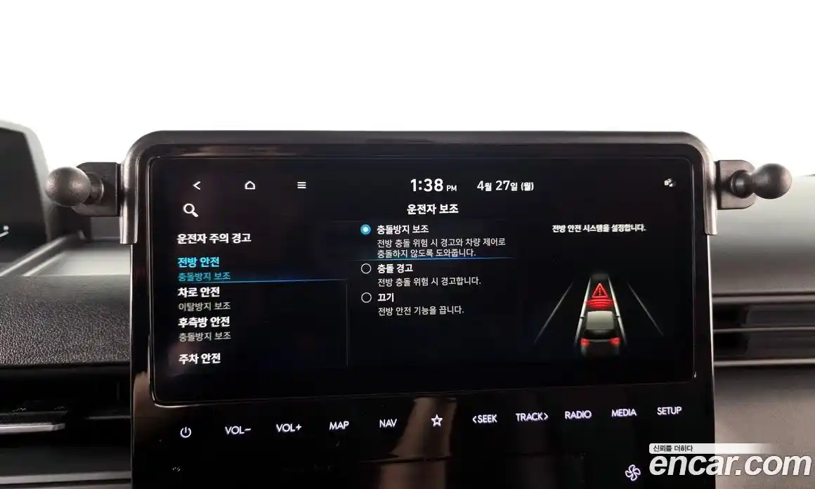 Hyundai Staria 2024 3.5 гидро в Москве № 2049788, фото 31