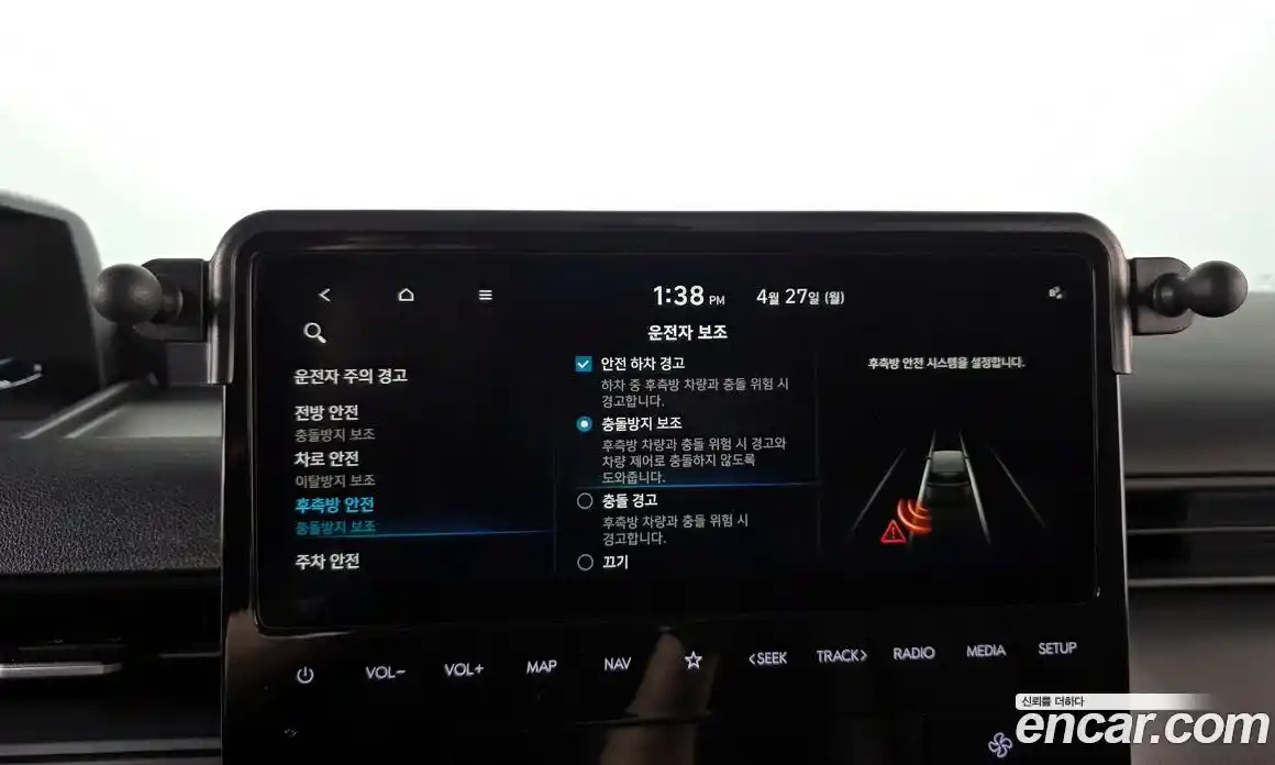 Hyundai Staria 2024 3.5 гидро в Москве № 2049788, фото 33