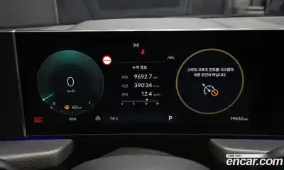 Hyundai Sonata 2025 1.6 гидро в Москве № 2049881, миниатюра 11