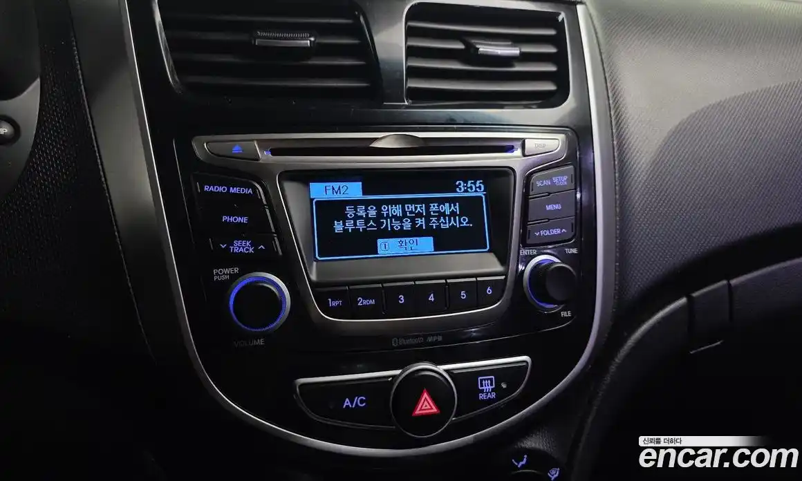 Hyundai Accent 2016 1.4 гидро в Москве № 2050015, фото 20