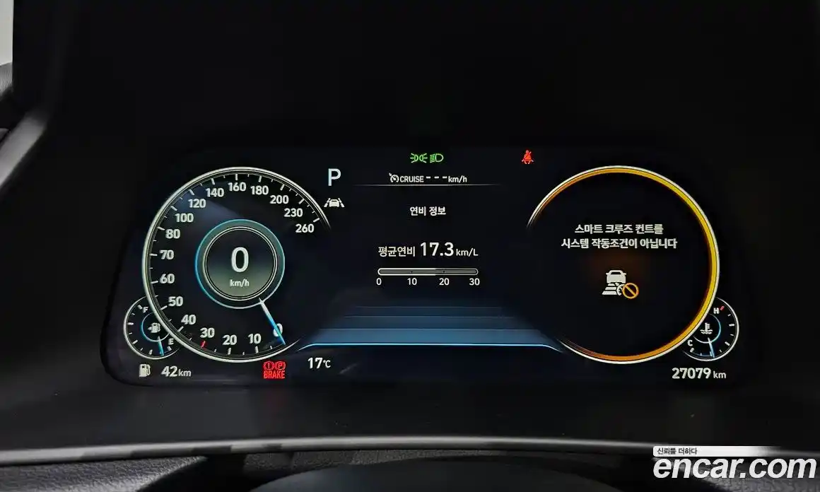 Hyundai Sonata 2022 1.6 гидро в Москве № 2050066, фото 11