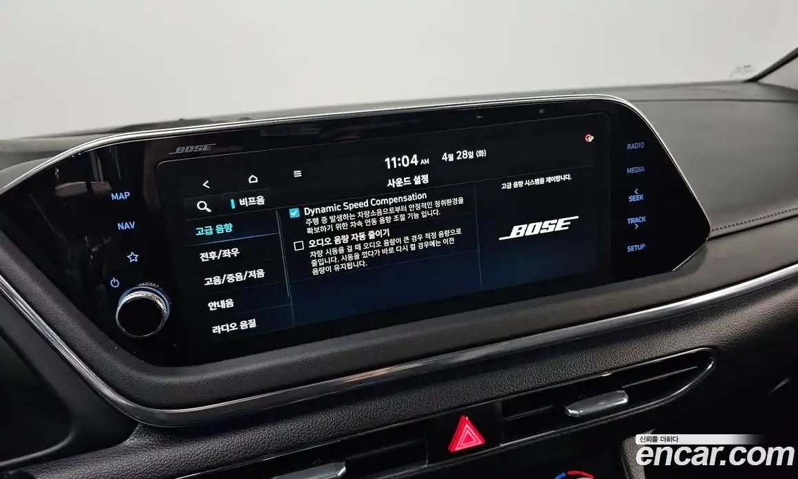 Hyundai Sonata 2022 1.6 гидро в Москве № 2050066, фото 27