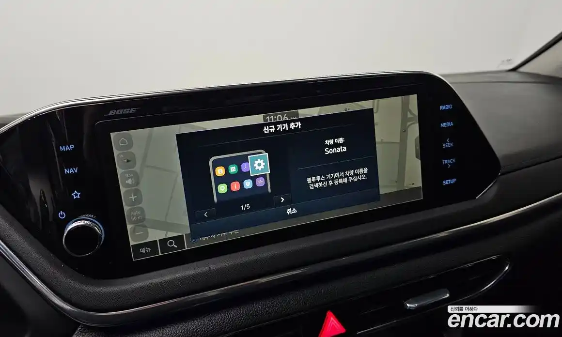 Hyundai Sonata 2022 1.6 гидро в Москве № 2050066, фото 30