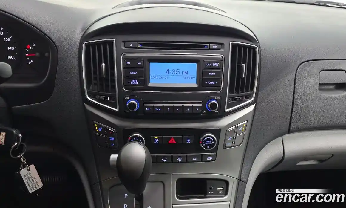 Hyundai Starex 2020 2.4 гидро в Москве № 2050127, фото 17