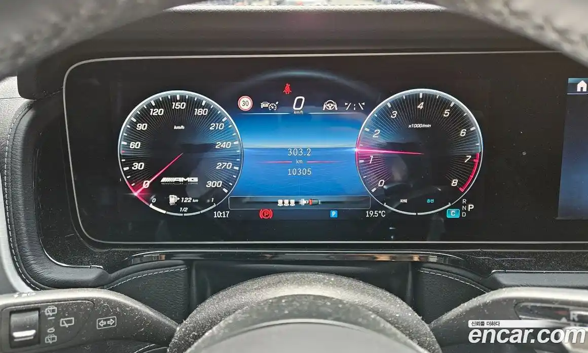 Mercedes-Benz G-Class 2025 4.0 гидро в Москве № 2050135, фото 8