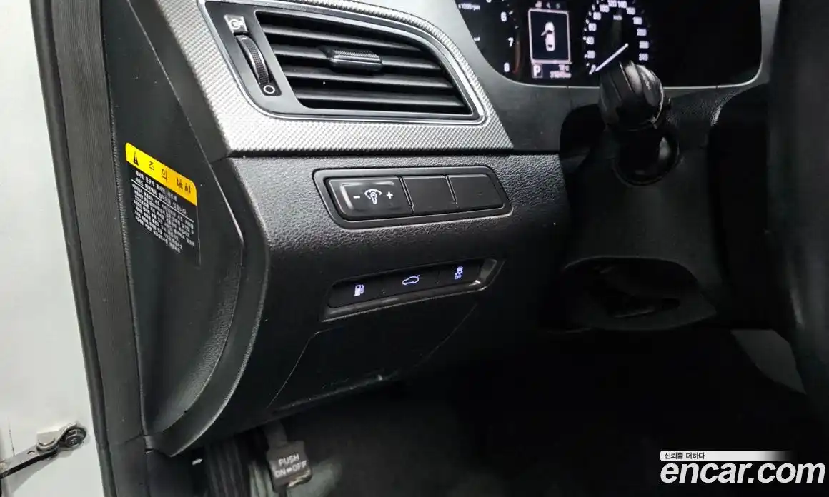 Hyundai Sonata 2014 2.0 гидро в Москве № 2050174, фото 23