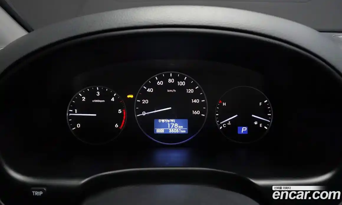 Hyundai Starex 2019 2.5 гидро в Москве № 2050257, фото 8