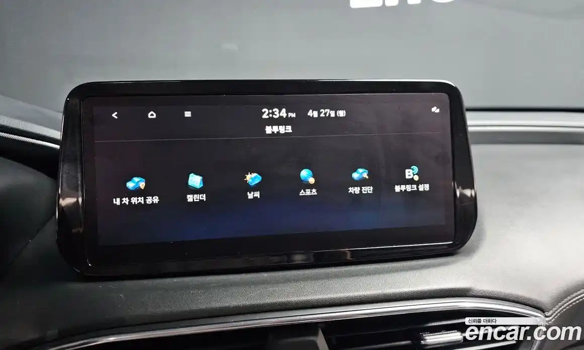 Hyundai Santa Fe 2022 2.2 гидро в Москве № 2050317, фото 30