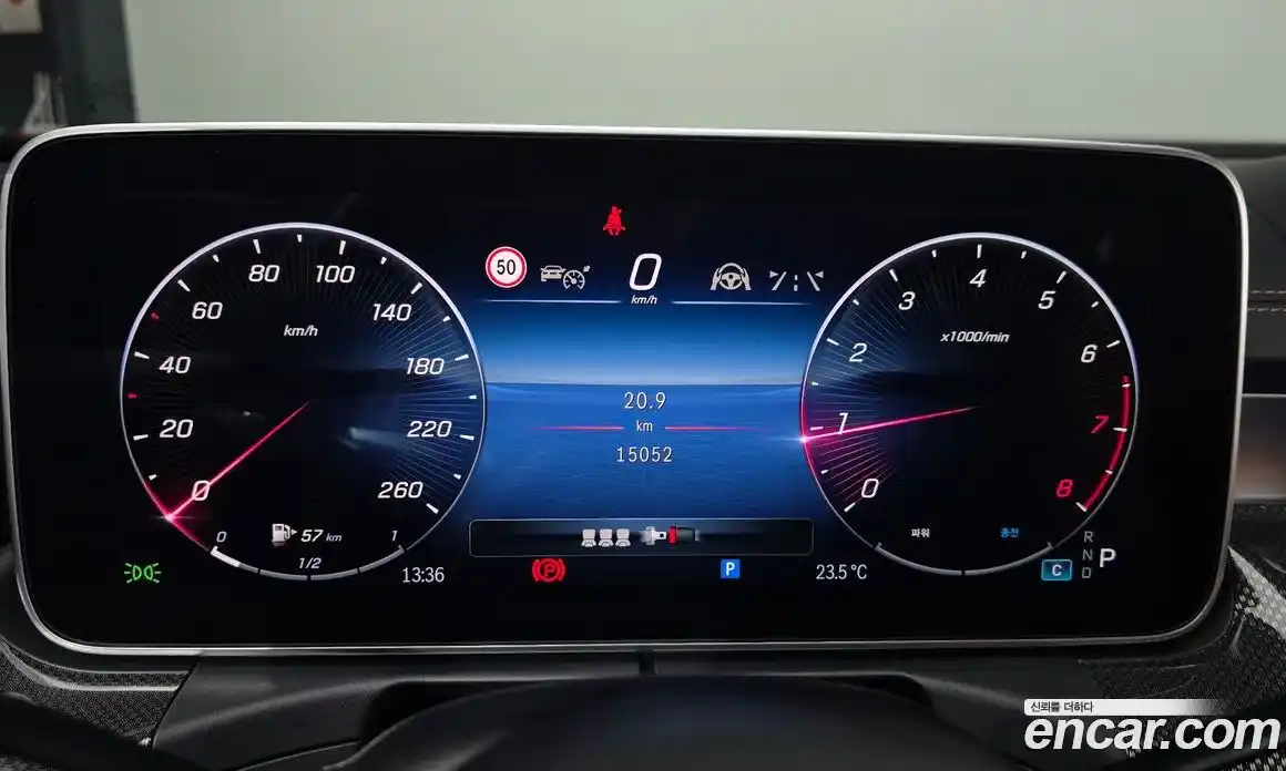 Mercedes-Benz C-Class 2023 2.0 гидро в Москве № 2050422, фото 11