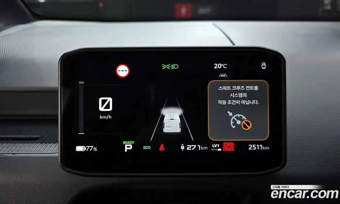 Kia PV5 2025 0.2 гидро в Москве № 2050571, фото 11