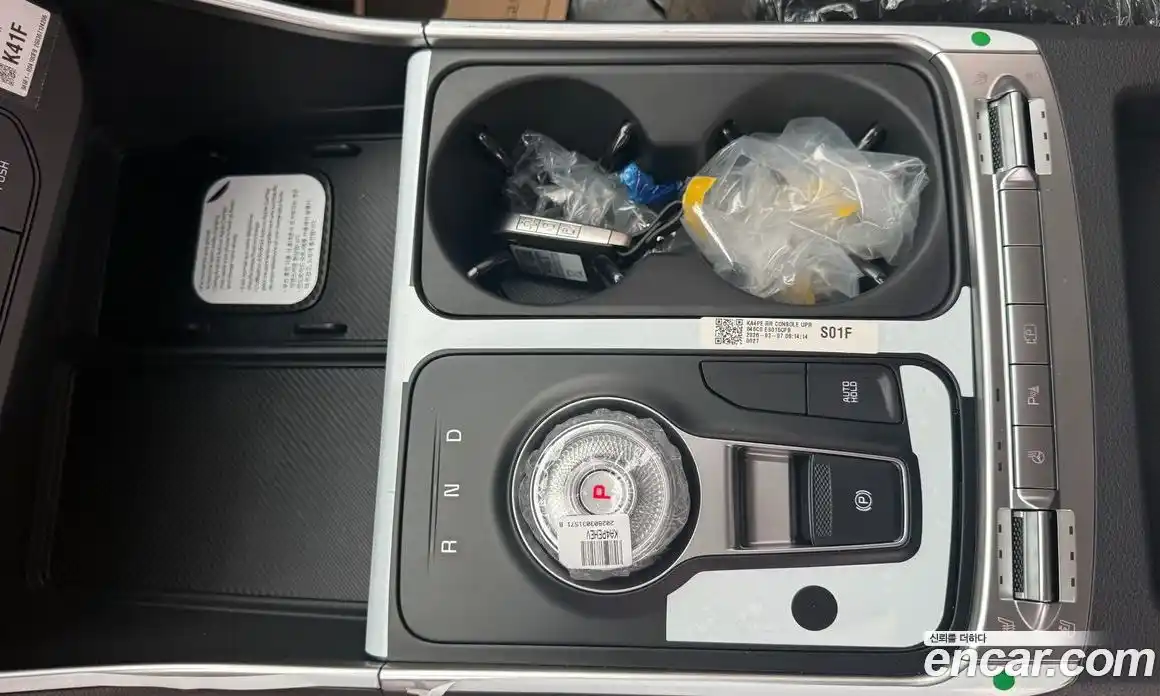Kia Sportage 2025 1.6 гидро в Москве № 2050687, фото 14
