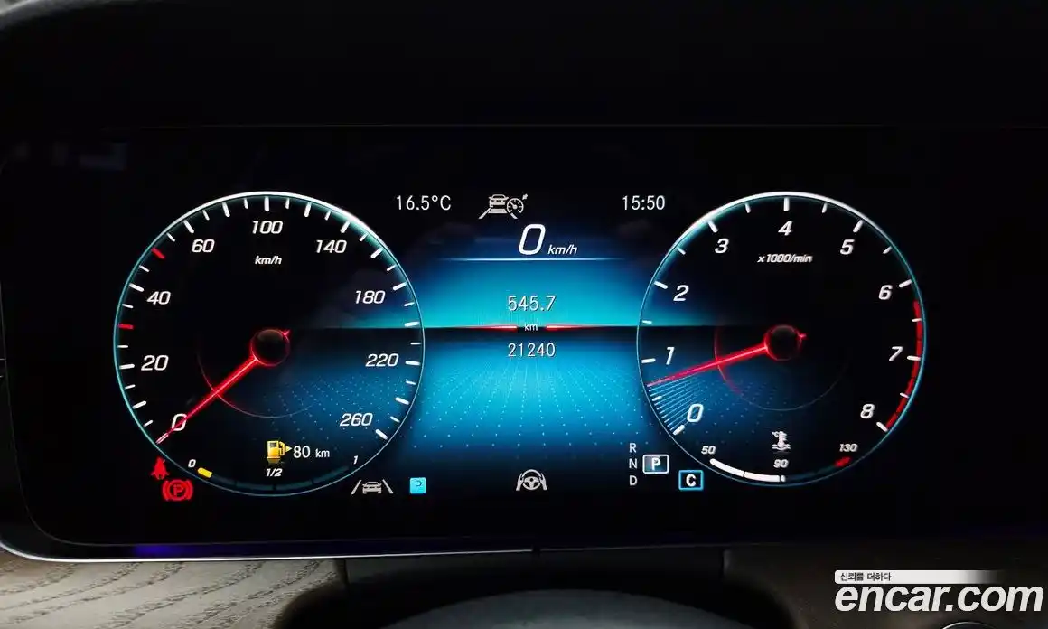 Mercedes-Benz E-Class 2021 2.0 гидро в Москве № 2050720, фото 11