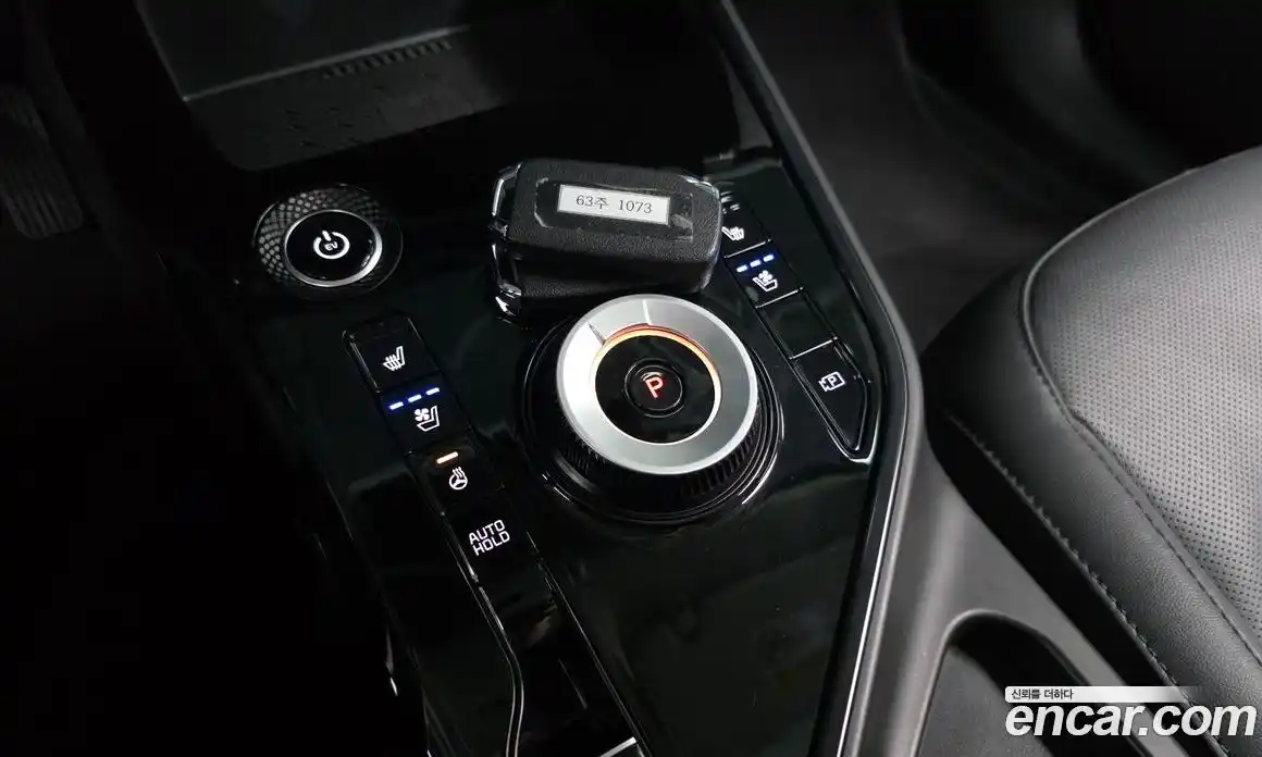 Kia Niro 2023 0.2 гидро в Москве № 2050895, фото 12
