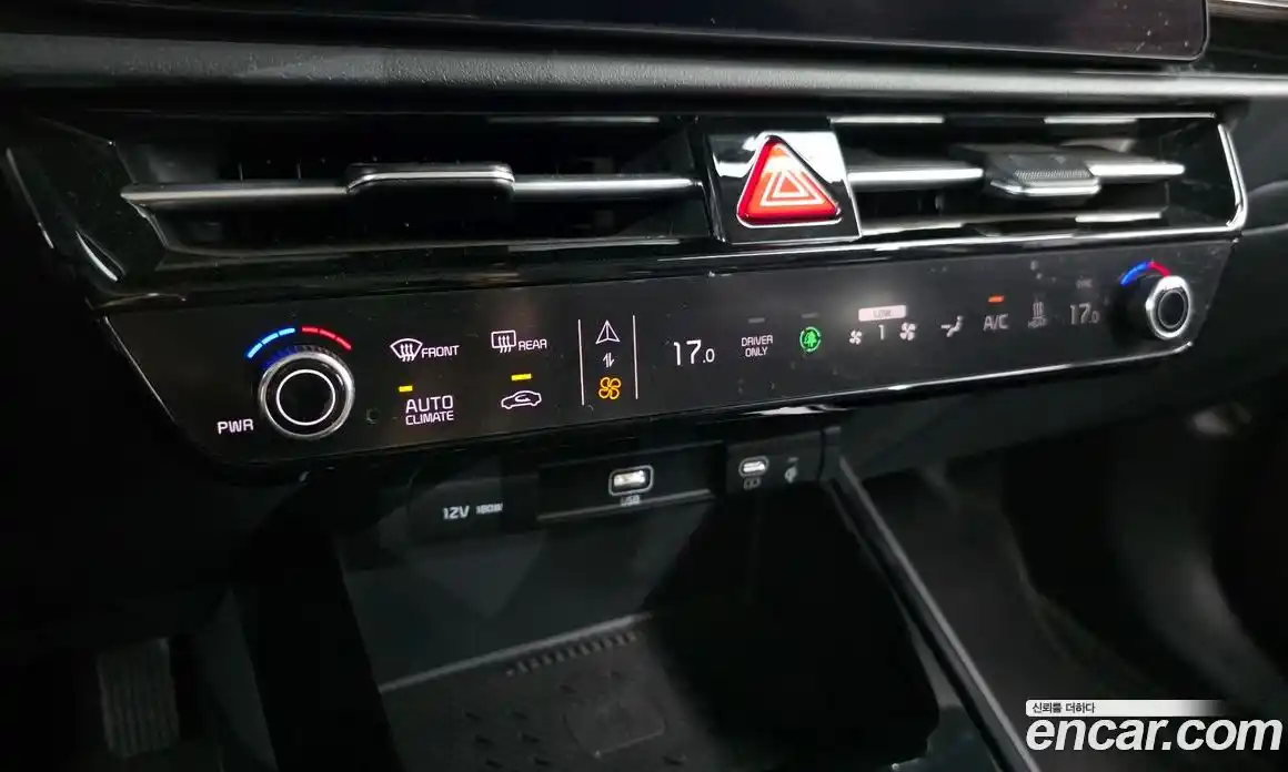 Kia Niro 2023 0.2 гидро в Москве № 2050895, фото 22