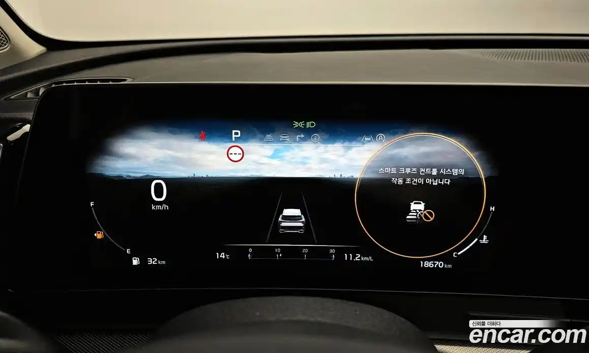Kia Sportage 2022 1.6 гидро в Москве № 2050909, фото 8