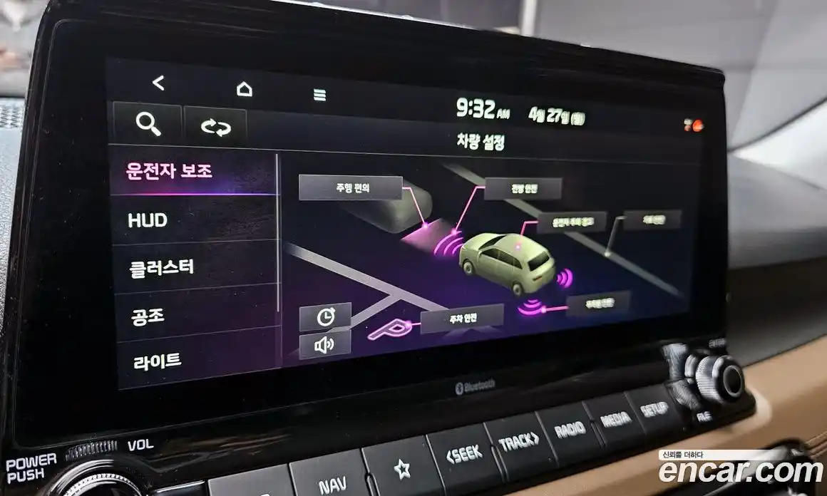 Kia Seltos 2020 1.6 гидро в Москве № 2050927, фото 22