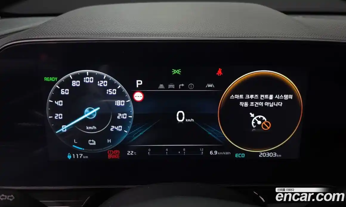 Kia Niro 2024 0.2 гидро в Москве № 2050940, фото 11