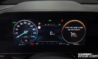 Kia Niro 2024 0.2 гидро в Москве № 2050940, миниатюра 11