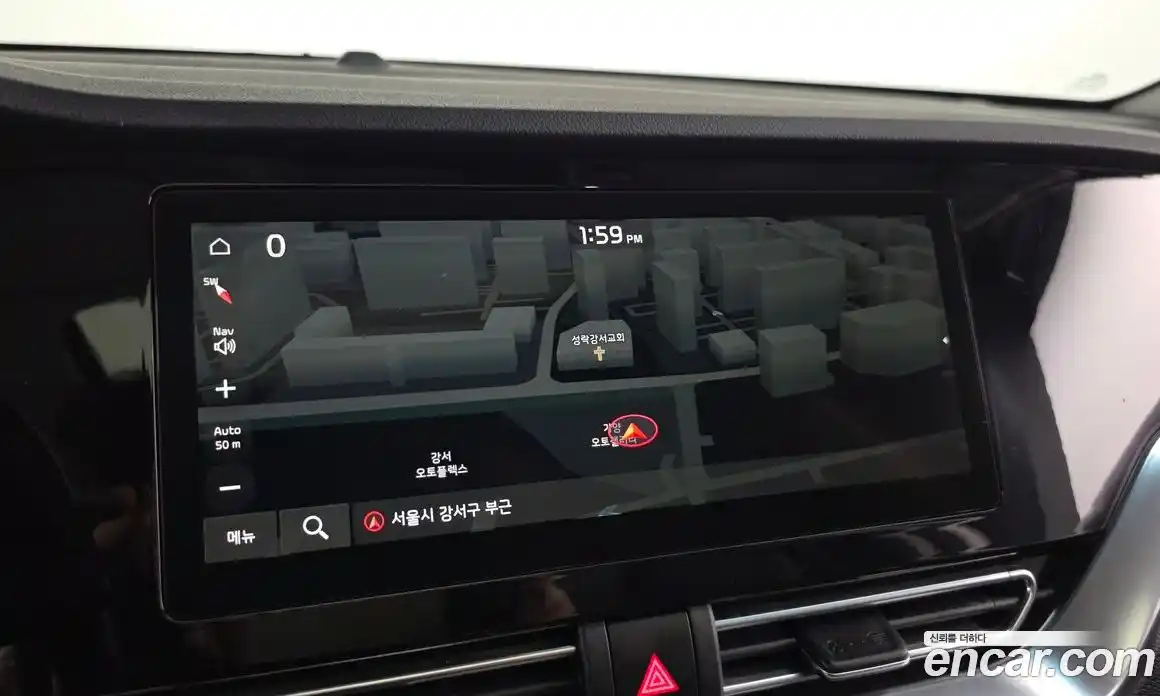 Kia Niro 2021 1.6 гидро в Москве № 2051370, фото 20