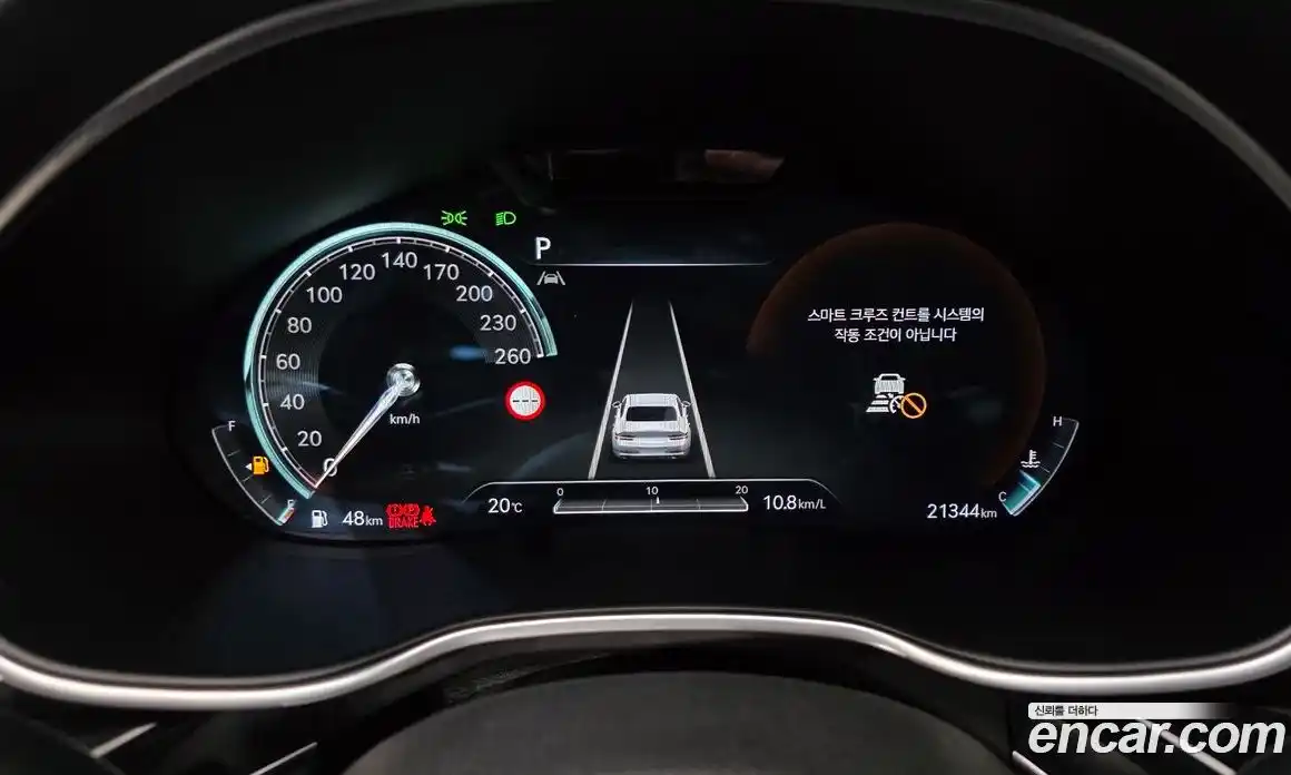 Genesis G80 2023 2.5 гидро в Москве № 2051490, фото 11