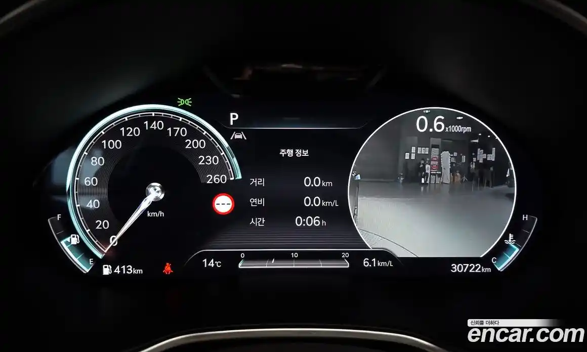 Genesis G80 2023 3.5 гидро в Москве № 2051536, фото 8
