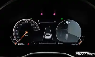 Genesis G80 2020 2.5 гидро в Москве № 2051690, миниатюра 11