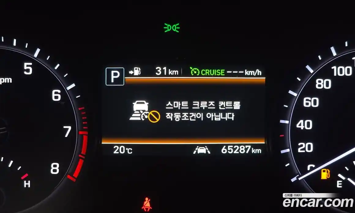 Genesis G80 2017 3.3 гидро в Москве № 2051734, фото 27