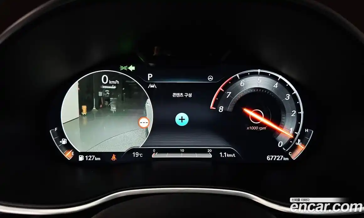 Genesis G80 2022 2.5 гидро в Москве № 2051752, фото 8