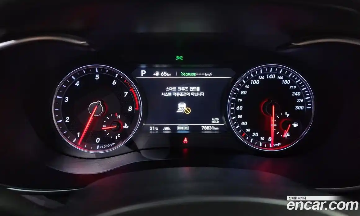 Genesis G70 2019 2.0 гидро в Москве № 2051798, фото 11