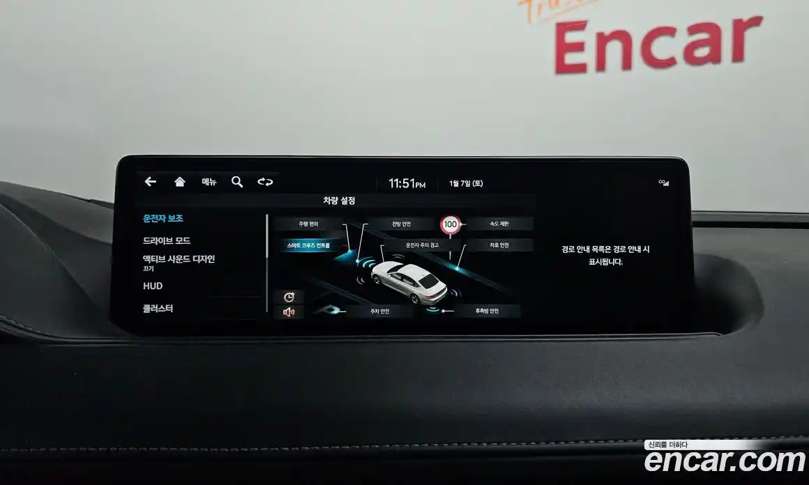 Genesis G80 2022 3.5 гидро в Москве № 2051928, фото 32