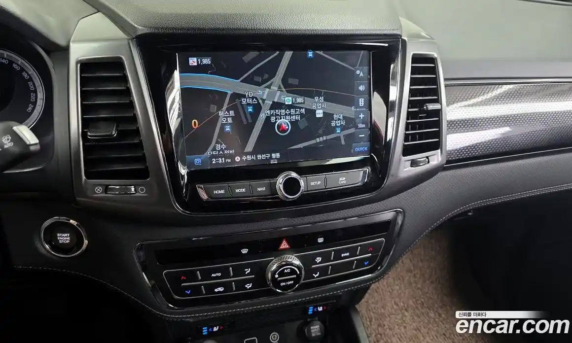 SsangYong Rexton 2021 2.2 гидро в Москве № 2052548, фото 20