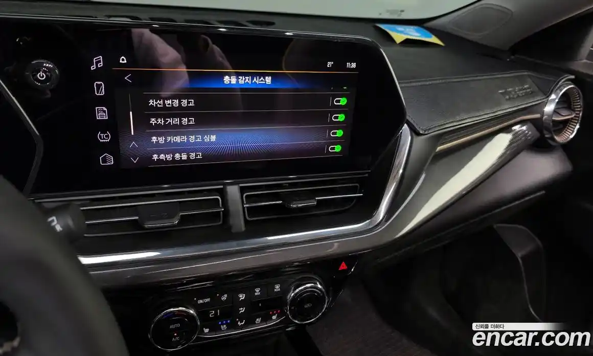 Chevrolet Trax 2023 1.2 гидро в Москве № 2053113, фото 21