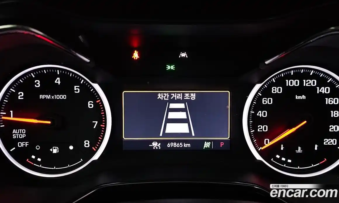 Chevrolet TrailBlazer 2021 1.3 гидро в Москве № 2053169, фото 8