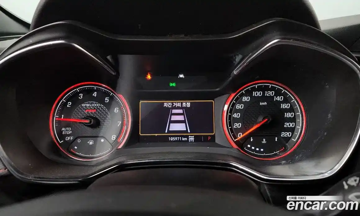 Chevrolet TrailBlazer 2020 1.3 гидро в Москве № 2053408, фото 11