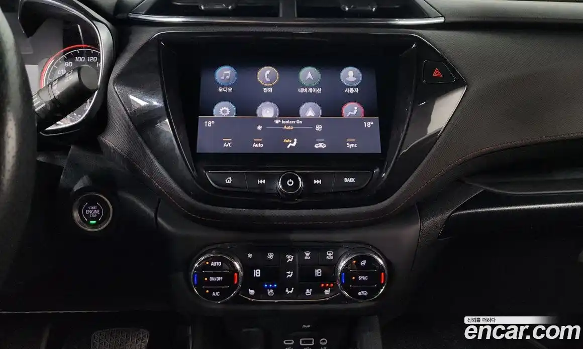 Chevrolet TrailBlazer 2020 1.3 гидро в Москве № 2053408, фото 19