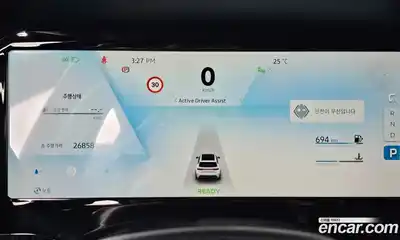 Renault Grand Koleos 2025 1.5 гидро в Москве № 2053880, миниатюра 8